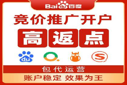 短视频信息流平台的用户画像与内容定位案例